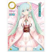 初音ミク レーシングVer. 時計付アクリルアート Tony 晴着 応援Ver. [キャラクターグッズ]