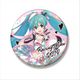 初音ミク レーシングVer.2019 ビッグ缶バッジ 1 [キャラクターグッズ]