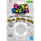 キッズサイエンス KDS_01 ストレンジパティ クリア [対象年齢：6歳～]