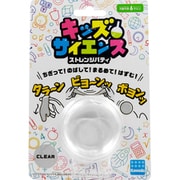 キッズサイエンス KDS_01 ストレンジパティ クリア [対象年齢：6歳～]