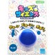 キッズサイエンス KDS_03 ストレンジパティ ブルー [対象年齢：6歳～]
