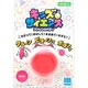 キッズサイエンス KDS_04 ストレンジパティ ピンク [対象年齢：6歳～]