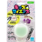 キッズサイエンス KDS_06 ストレンジパティ UV [対象年齢：6歳～]