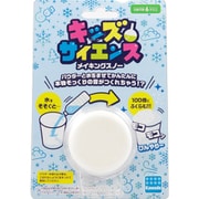 キッズサイエンス KDS_07 メイキングスノー [対象年齢：6歳～]