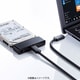 SATA-USB3.1 Gen2変換ケーブル USB-CVIDE7