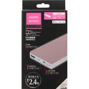 Lightning モバイルバッテリー 10000mAh ピンク YiLLU1001-PK