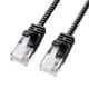 LANケーブル 2m CAT6A メッシュケーブル 極細 ケーブル径3.6mm ブラック/ホワイト 爪折れ防止 断線しにくい 耐引張強度 より線 UTP ストレート結線 RJ45 KB-T6AME-02BKW