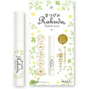 MEIQUE まつげがRAKUDA アイラッシュセラム 8ml [まつ毛美容液]