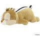 50034-09 Mochi Hug にぎにぎクッション デール