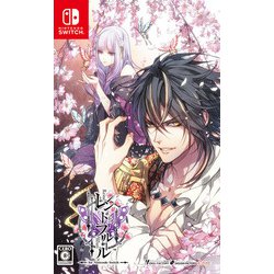 レンドフルール for Nintendo Switch [Nintendo Switchソフト]