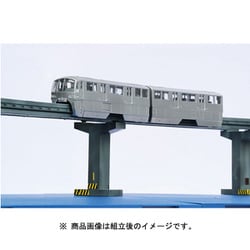 ヨドバシ.com - フジミ模型 FUJIMI STR17 東京モノレール2000形 旧塗装