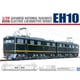 電気機関車 3 国鉄直流電気機関車 EH10 [1/50スケール プラモデル]