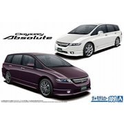 モデルカー109 ホンダ RB1 オデッセイ アブソルート ’06 [1/24スケール プラモデル]