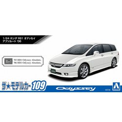 ヨドバシ.com - 青島文化教材社 AOSHIMA モデルカー109 ホンダ