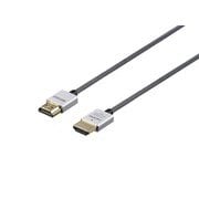 HDMIケーブル 高画質4K/Ultra HDに完全対応 Premium HDMI Cable認証取得済 BSHDPS220SV