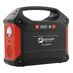 42000mAh モバイルバッテリー 42Ah BA-155