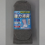 25～27cm 4030-3P-L かかとすっぽりデオセル先丸 杢カラー