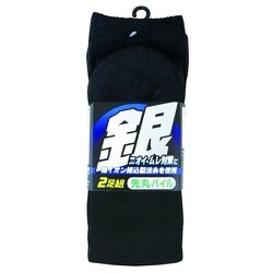 25～27cm 7000 銀パイル 先丸ソックス 黒 2足組