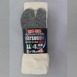 27～29cm 2329-4P-LL ばつぐんソックス 指又生成 4足組