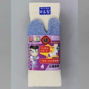 25～27cm 2812-4P 職人氣塾 ソックス指又付 4足組