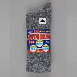 25～27cm 4072-3P-L 最強装備快テック先丸 杢カラー