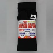 25~27cm 4076-3P-L 最強装備快テック指又 黒