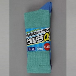 25～27cm 4078-3P-L ウルトラα先丸ソックス カラー