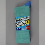 25～27cm 4078-3P-L ウルトラα先丸ソックス カラー