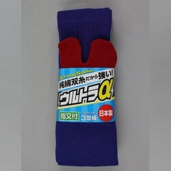 25～27cm 4079-3P-L ウルトラα指又ソックス カラー