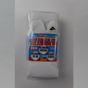 25~27cm 4084-3P-L 最強装備快テック指又 白