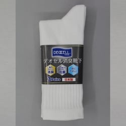 4092-3P デオセル消臭靴下先丸 白 L