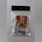 2300 祭りだゾー指又付 白 13-15cm