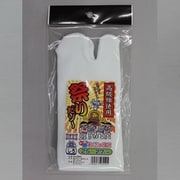 25～27cm 2304 祭りだゾー指又付 白