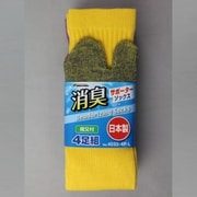 25~27cm 4033-4P-L 消臭サポーターソックス 指又付 カラー