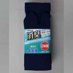 25～27cm 4034-4P-L 消臭サポーターソックス 指又 ワークカラー