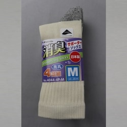 23～25cm 4044-4P-M 消臭サポーター 先丸 生成 4足組