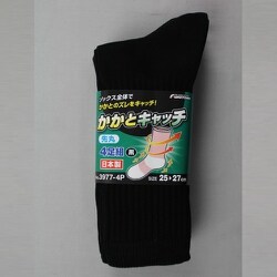 25～27cm 3977-4P-L かかとキャッチ先丸 黒 4足組
