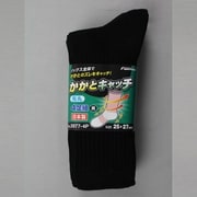 25～27cm 3977-4P-L かかとキャッチ先丸 黒 4足組