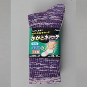 25~27cm 3978-4P-L かかとキャッチ先丸杢カラー 4足組