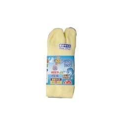 25～27cm 2862-4P 極メッシュ 指又付カラー L 4足組