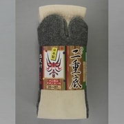 25~27cm 3412-4P 指又付 粋な二重底ソックス 4足組