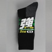 25～27cm 3204-3P-L 強絹2重底先丸 3足組 黒