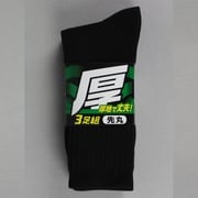 25~27cm 3241-3P-L 厚地先丸 3足組 黒