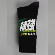25～27cm 3244-3P-L 補強先丸 3足組 黒