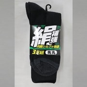 25～27cm 3247-3P-L 絹補強先丸 3足組 黒