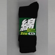 25～27cm 3255-3P-L 綿先丸ソックス 3足組 黒