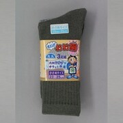 23~25cm 3051-3P M まいどおお絹先丸 杢カラー 3足組