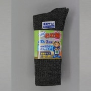 25~27cm 3052-3P L まいどおお絹先丸 杢カラー 3足組