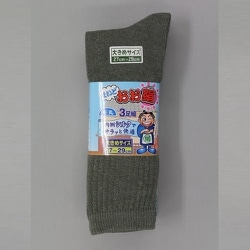 27～29cm 3053-3P LL まいどおお絹先丸 杢カラー 3足組