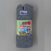 25~27cm 3062-3P L まいどおお絹指又 杢カラー 3足組